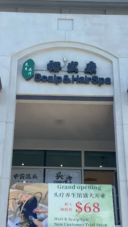 Yu Fa Kang Head Spa - Head Spa