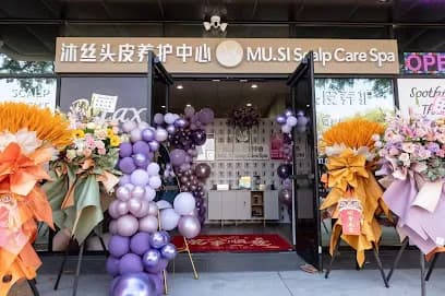 MU SI Scalp Care Spa - Head Spa