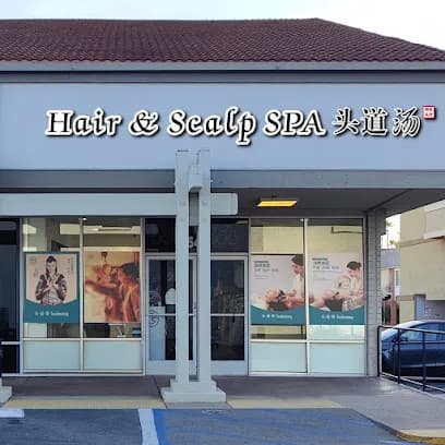 头道汤 Tou Dao Tang - Head Spa