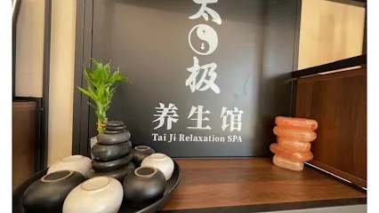 Tai Ji Relaxation Spa - Head Spa