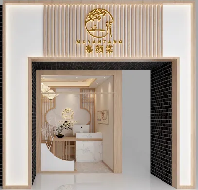 MUYAN BEAUTY & HEAD SPA - Head Spa
