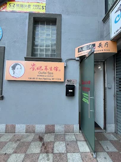 GuiFei Head Spa Flushing - Head Spa