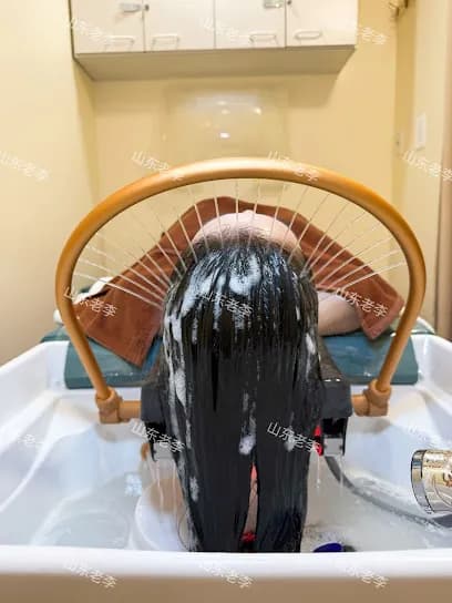 Head Spa Shop(山东老李) - Head Spa