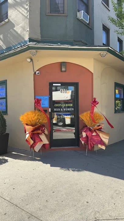 400 North Ave SPA - Head Spa